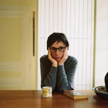 Anna Fitzgerald