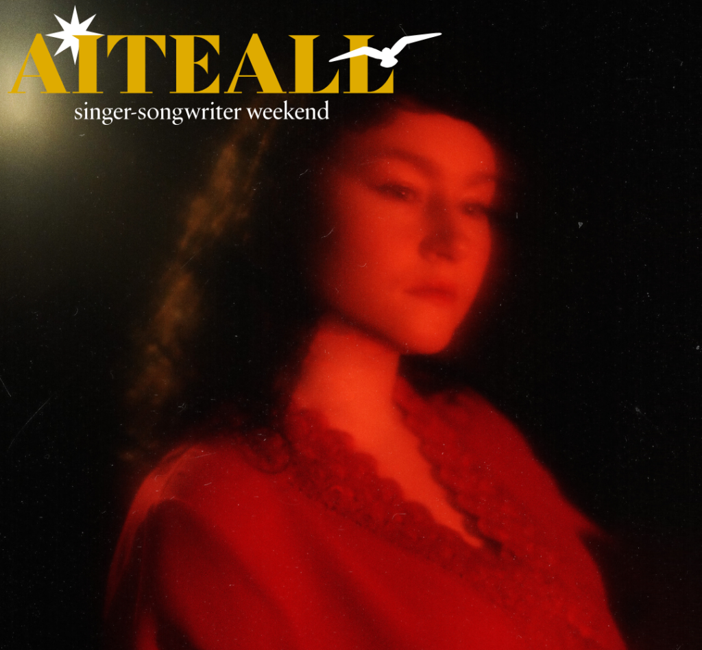 Ae Mak with Aiteall logo